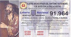 Lotería 2013